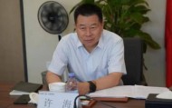 靴子落地！许海，主动投案