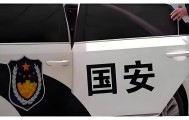 现实版谍海追凶！国安部雷霆出击，抓获一条危害国家安全的大鱼