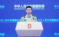 国防部回应歼-10CE取得实战战果