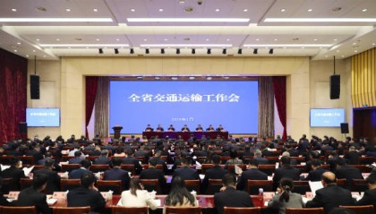 投资590亿元，河南今年计划17个高速公路项目建成通车