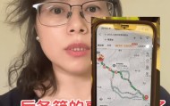 9岁男孩与亲爸后妈出行1000公里坐汽车后备箱，亲妈称气到手脚麻木，父亲发声