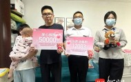 女童患病求退年卡，江苏一动物园把许愿池“清空”了