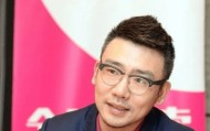 唯品会营销副总裁冯佳路因内部反腐被抓，涉及金额巨大