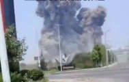 山东一化工车间发生爆炸事故，最新情况