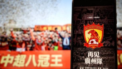 深度-广州队解散：当死亡化为现实 最后的凤凰死了