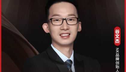 狂销200万件，宁波小伙靠隐秘需求，30岁前年入千万