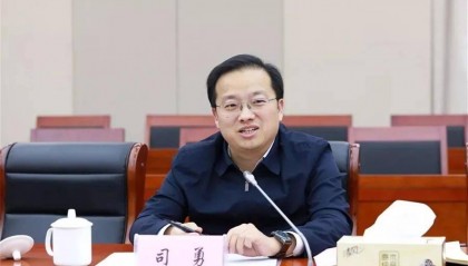 司勇履新江苏省自贸办主任，卸任省政府副秘书长