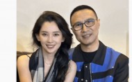 歌手汪峰否认与宁静恋爱，凌晨晒与女友森林北合照：我俩好着呢