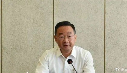 正部级唐仁健，受贿数额特别巨大