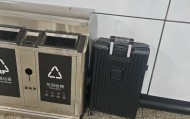 “一年设计白干了！”设计专业大学生乘高铁行李箱丢失，行李架处无监控，多方回应
