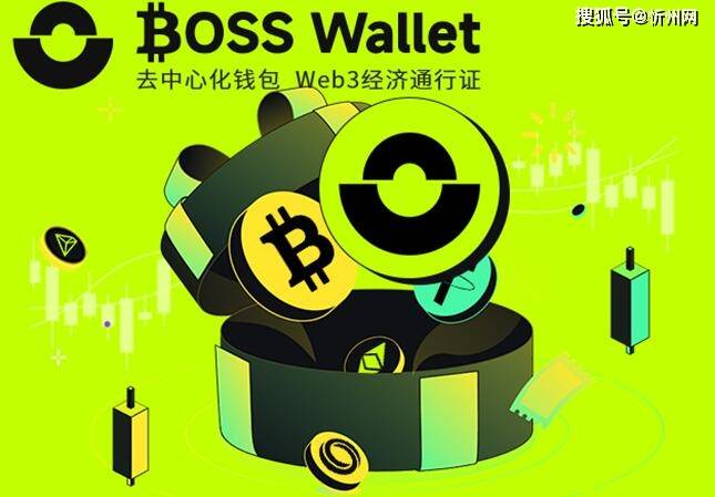 币安币BNB面临抛售（CLD）ICO获关注,BOSSWallet安全保管加密资产钱包