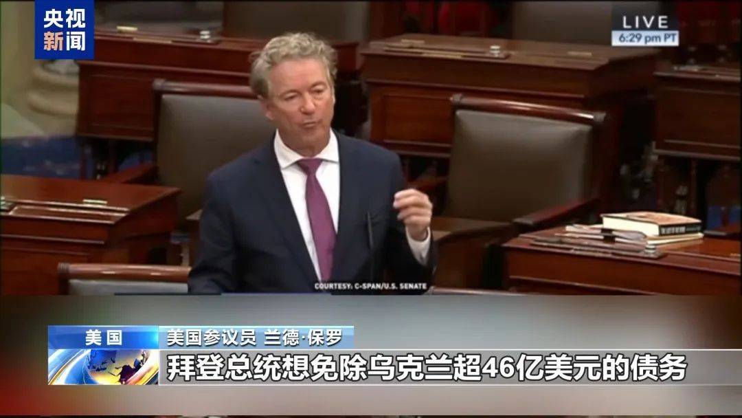 最新！乌克兰公布细节：导弹携带36枚分弹头，末段速度超11倍音速！俄方：“榛树”可打击欧洲全境，普京：有必要批量生产