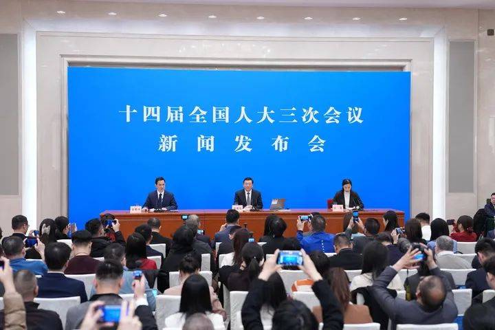 定了！会期7天，议程共有7项