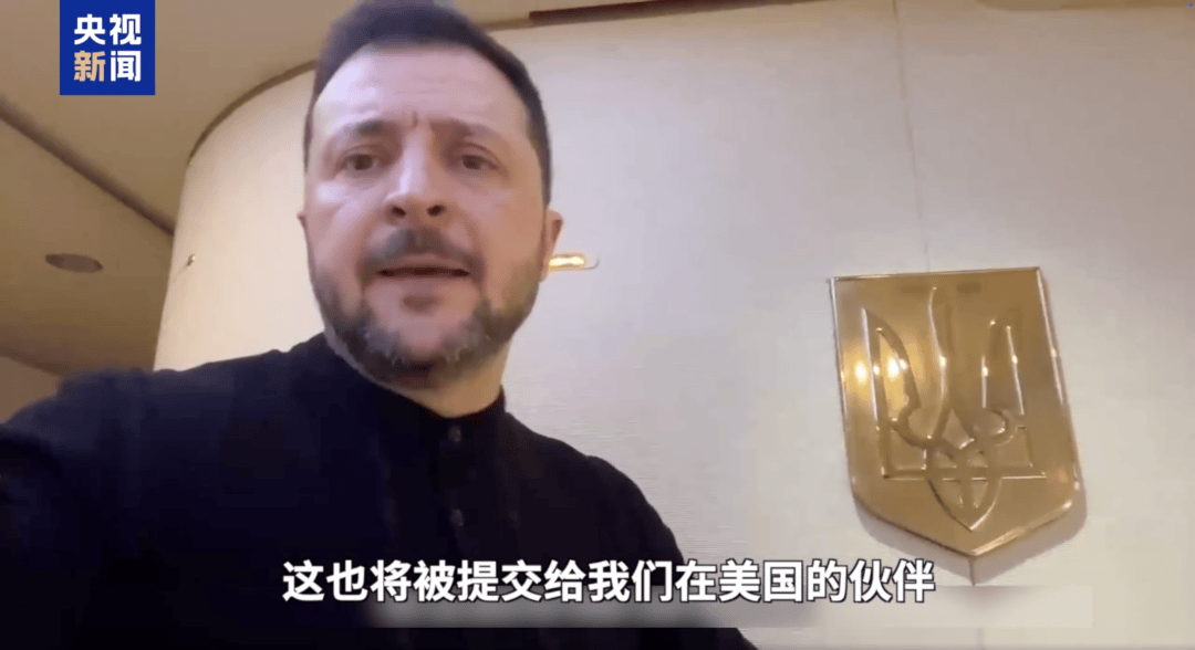 泽连斯基再发声：换掉我不容易