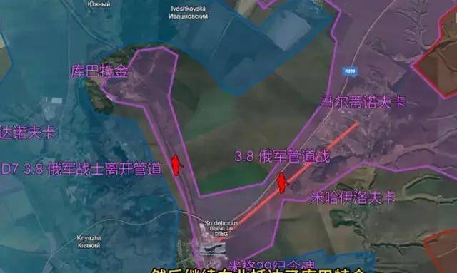 真《我的团长我的团》？800名俄军爬行15公里地下管道偷袭？