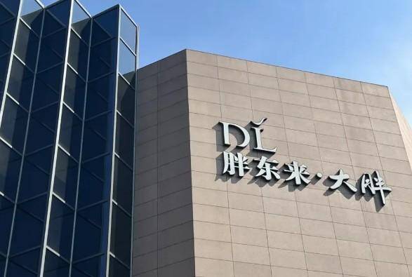 高铁站东广场缘何成终极赢家？看胖东来郑州首店选址“神逻辑”