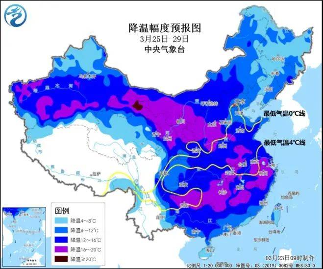 冷空气+暴雨来袭！广州低至11℃，就在本周……