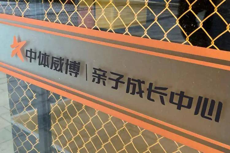 全上海门店都关了！女子18000元没退回，又被扣45600元...退费无可能