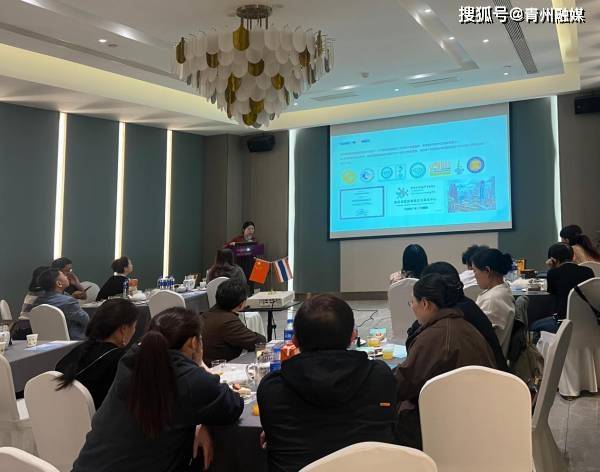 河北阳烁医疗“泰国轻医美”分享沙龙圆满完成