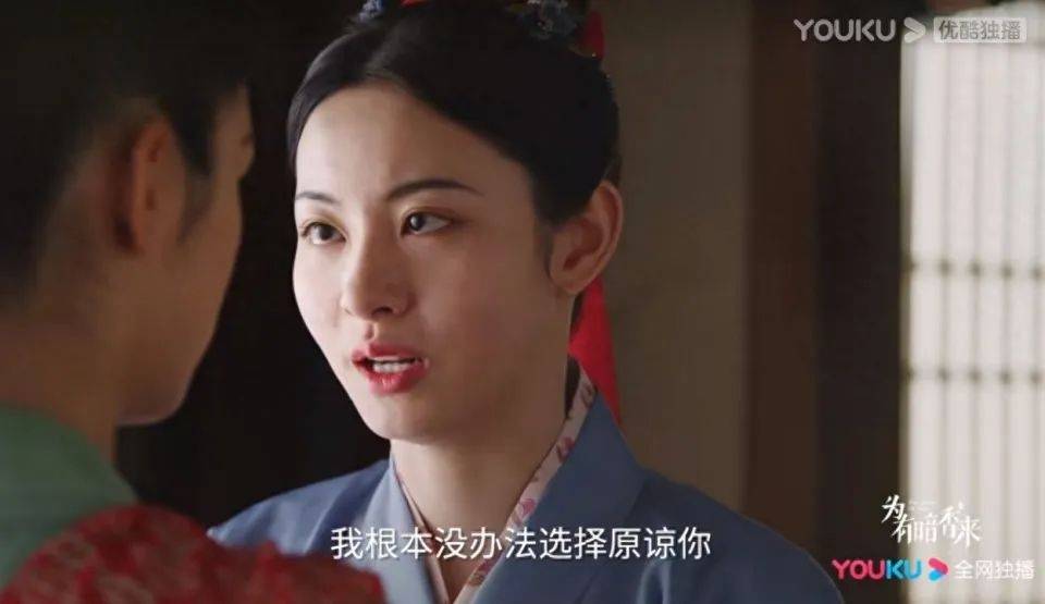 于正夸旗下女星“这绝世容颜”上热搜，评论区翻车，女方回应