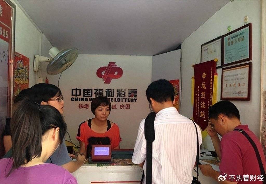 彩票中了500万，交完个税还要捐款，到手只剩300万？不捐款会怎样