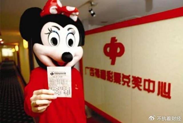 彩票中了500万，交完个税还要捐款，到手只剩300万？不捐款会怎样