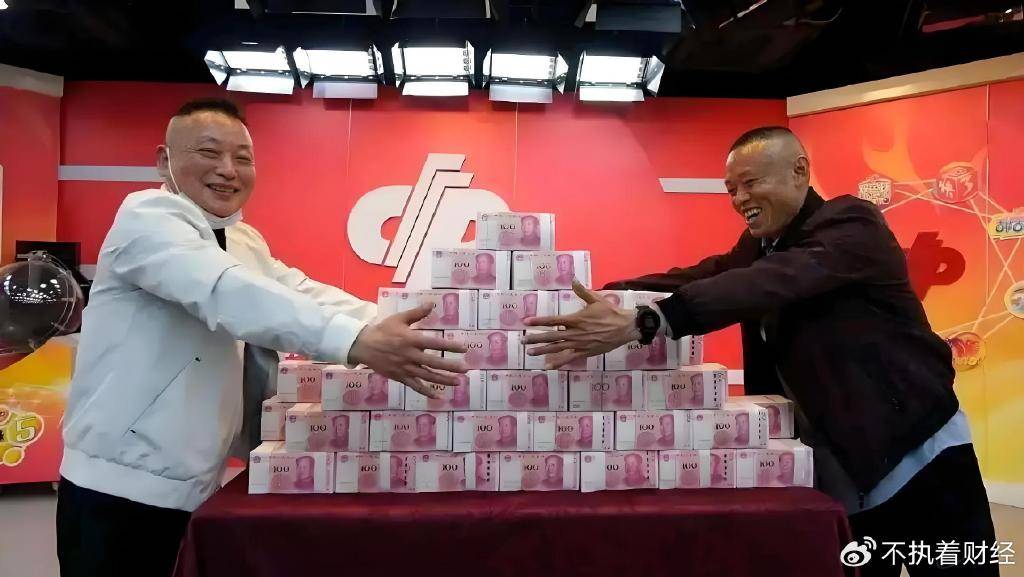 彩票中了500万，交完个税还要捐款，到手只剩300万？不捐款会怎样