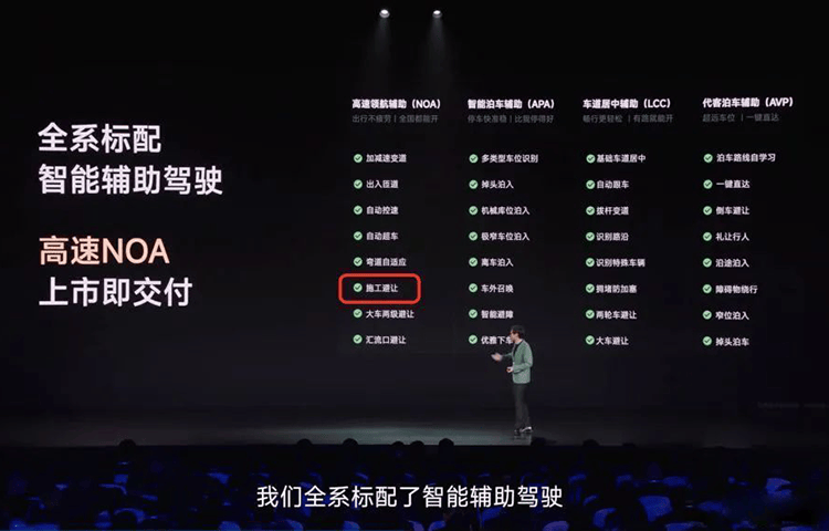 小米SU7惨祸：遇难驾驶员不能发声了，她失守的真相仍可分析