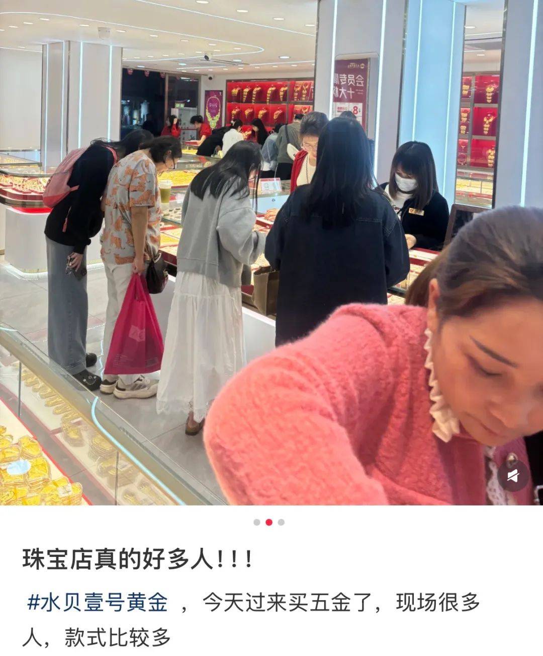 跌！跌！跌！深圳这里“人山人海”，有游客拉着行李箱扫货