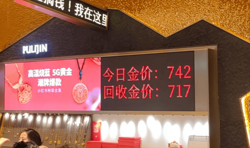 跌！跌！跌！深圳这里“人山人海”，有游客拉着行李箱扫货