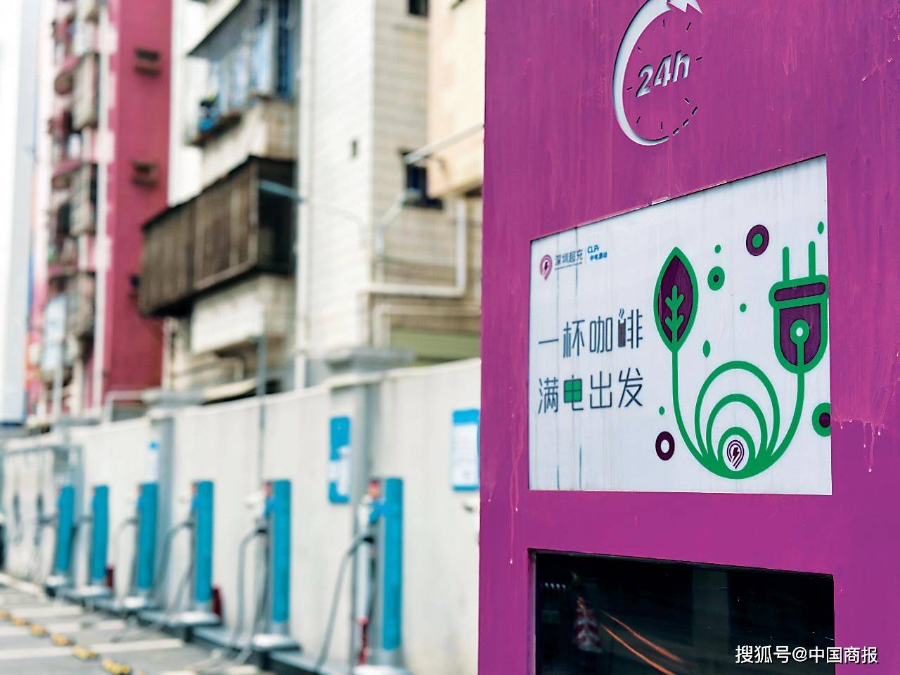 深圳龙华青悦汇：将奋斗刻入“基因”，打造社区商业服务样本