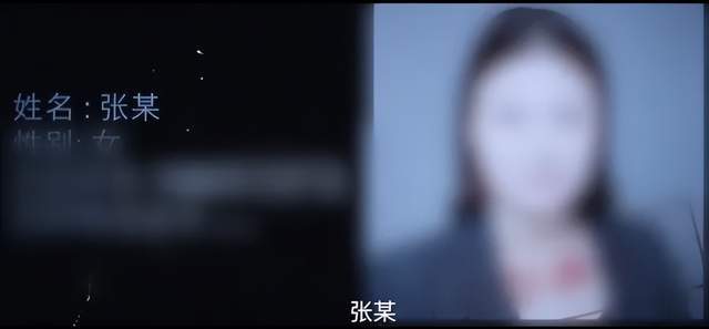 出租司机抓外国间谍，领取数十万奖励！有女间谍投敌叛国或判死刑