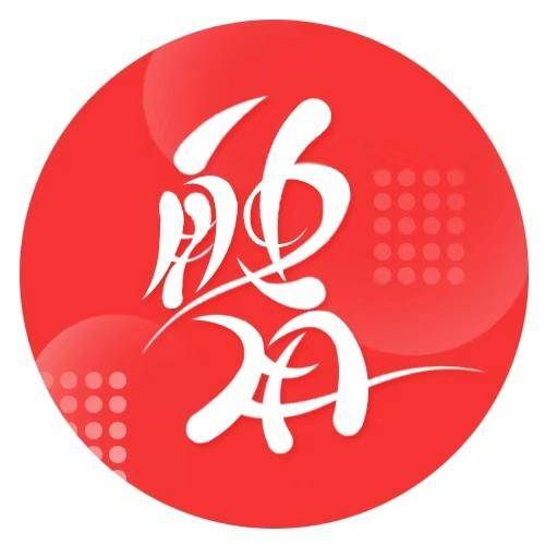 行走黄河｜从“懒人”洗衣机到“AI”高度自主智能家居 海尔未来将打造“无人家务”