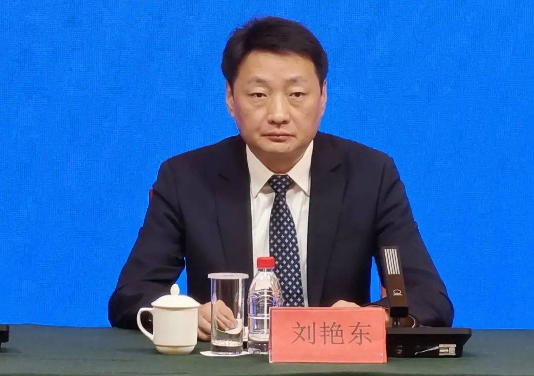 刘艳东任上被查，曾任政法委书记