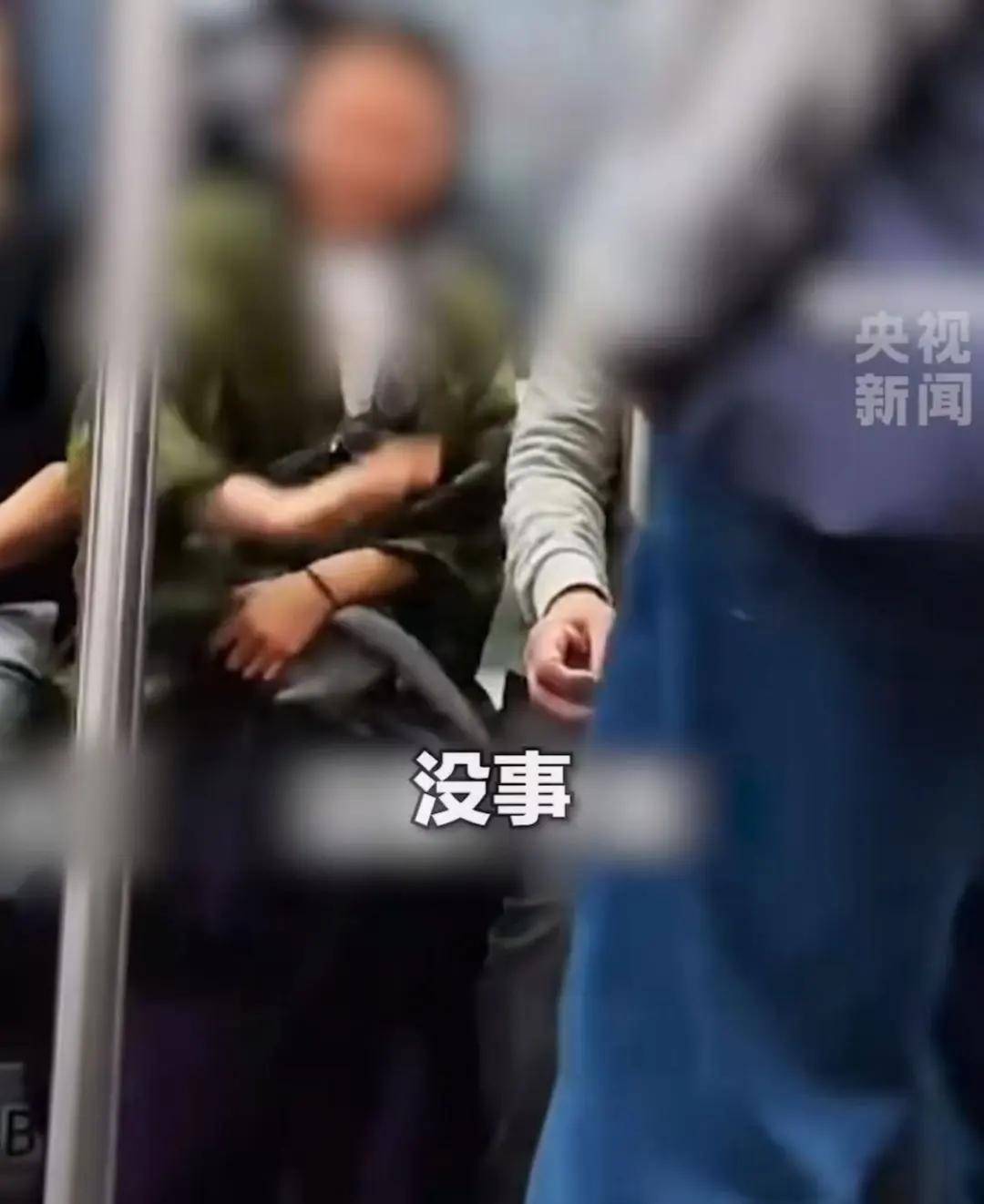 热搜第一！务工大哥坐地铁被邻座骂脏，她挺身而出：“我愿意跟他挨着”
