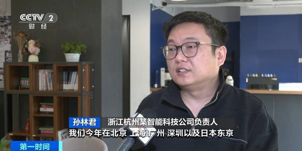 “上架即秒光”！2600亿元大市场爆发，又一风口来了？