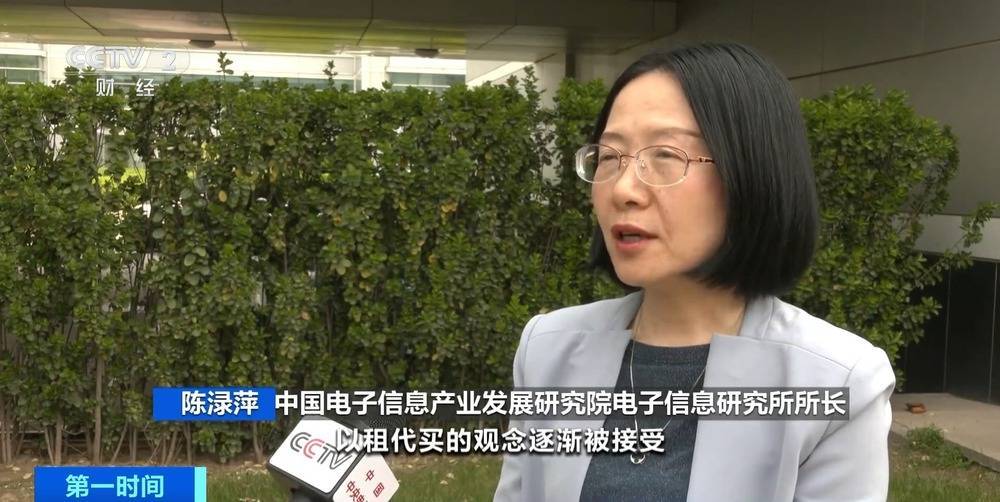“上架即秒光”！2600亿元大市场爆发，又一风口来了？