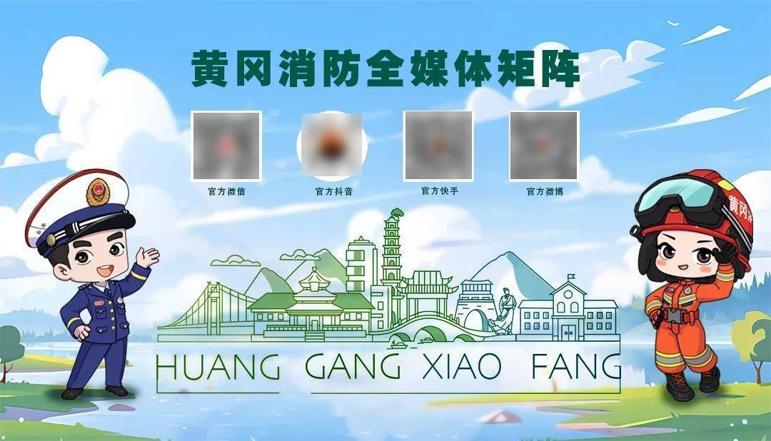 一餐饮摊深夜突发大火，人员四散！火因查明