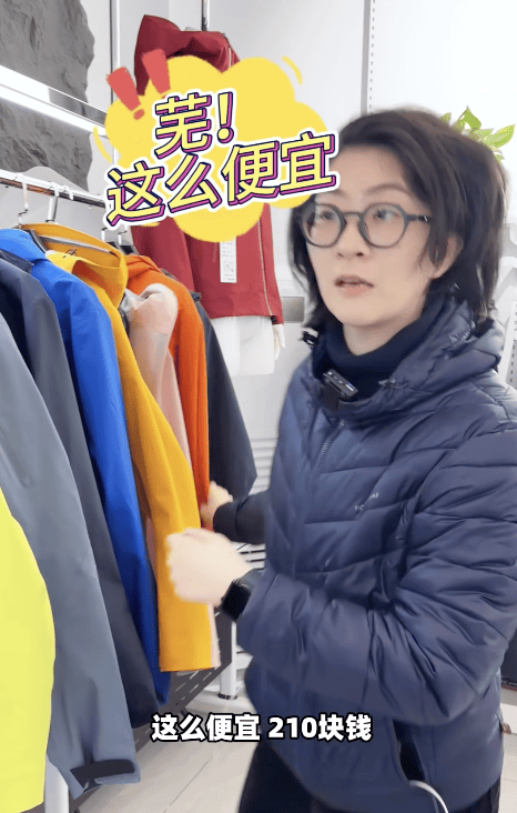 300起步的“县城鸟”，被中产抢疯了