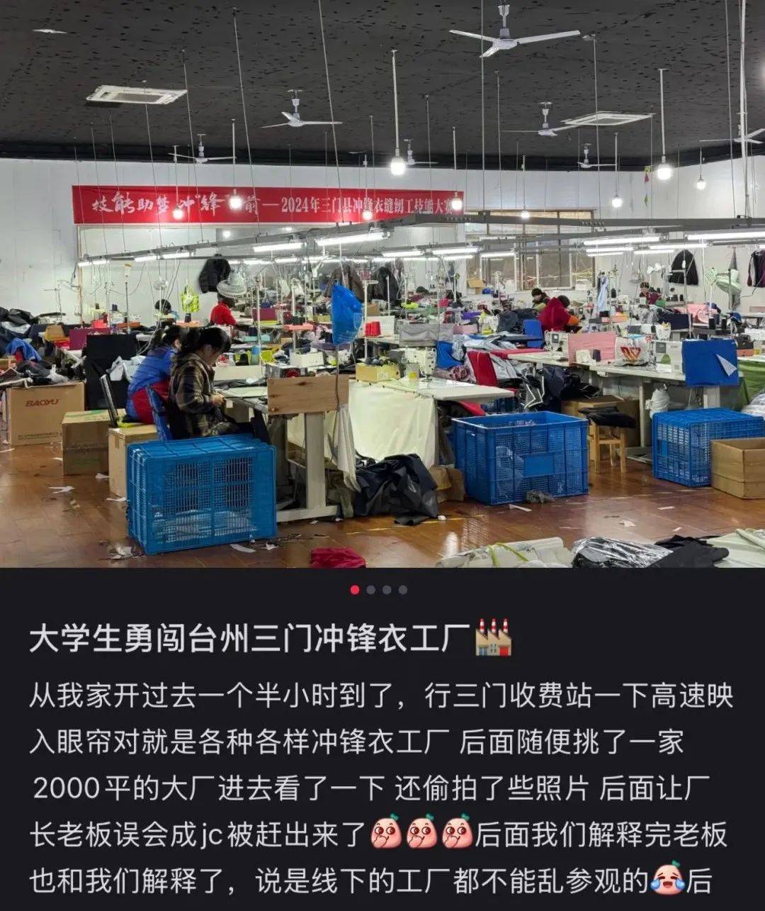 300起步的“县城鸟”，被中产抢疯了