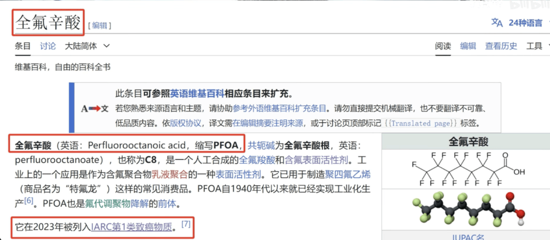 300起步的“县城鸟”，被中产抢疯了