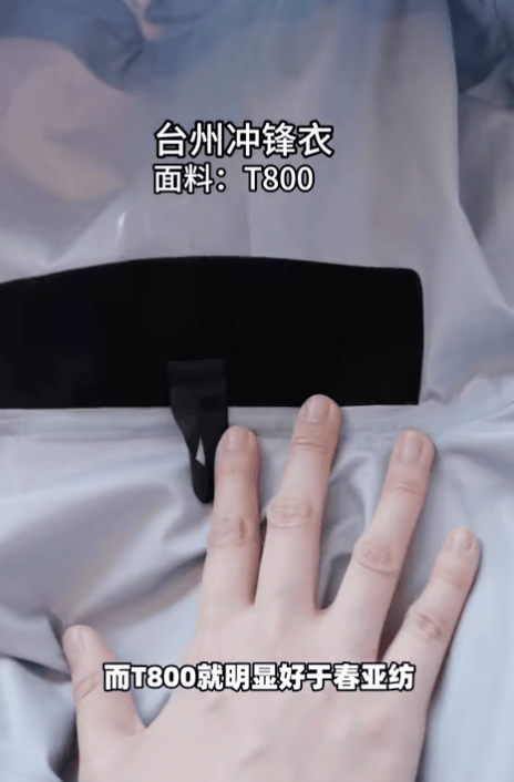 300起步的“县城鸟”，被中产抢疯了