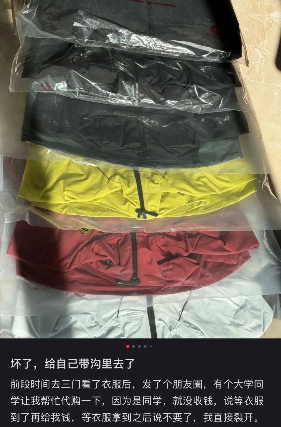300起步的“县城鸟”，被中产抢疯了