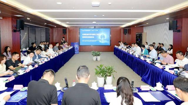 光明加速打造全国脑科学产业核心集聚区