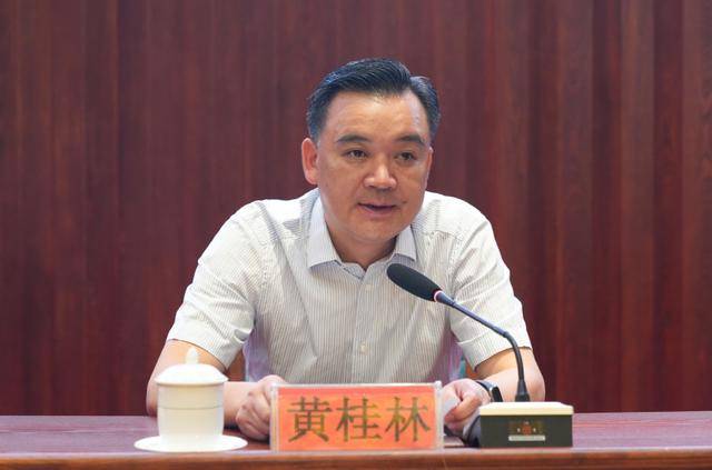 市委书记黄桂林被查，上周还在开会