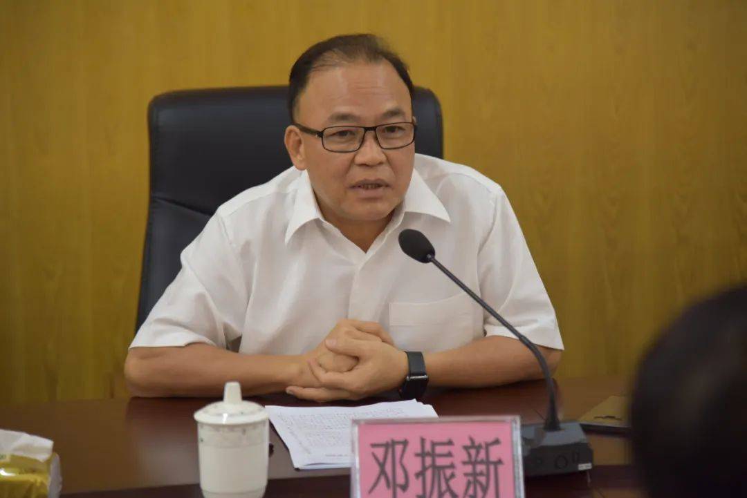广东省2名干部被查！一人曾当过省辖市市委副书记
