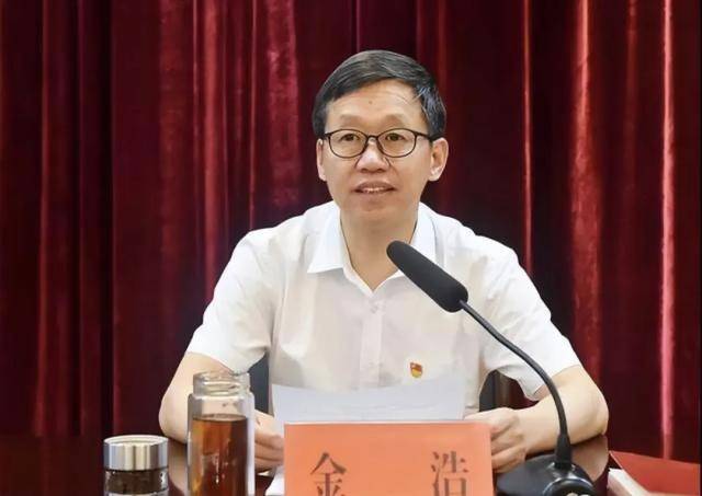 南阳市委：坚决拥护省委、省纪委监委决定