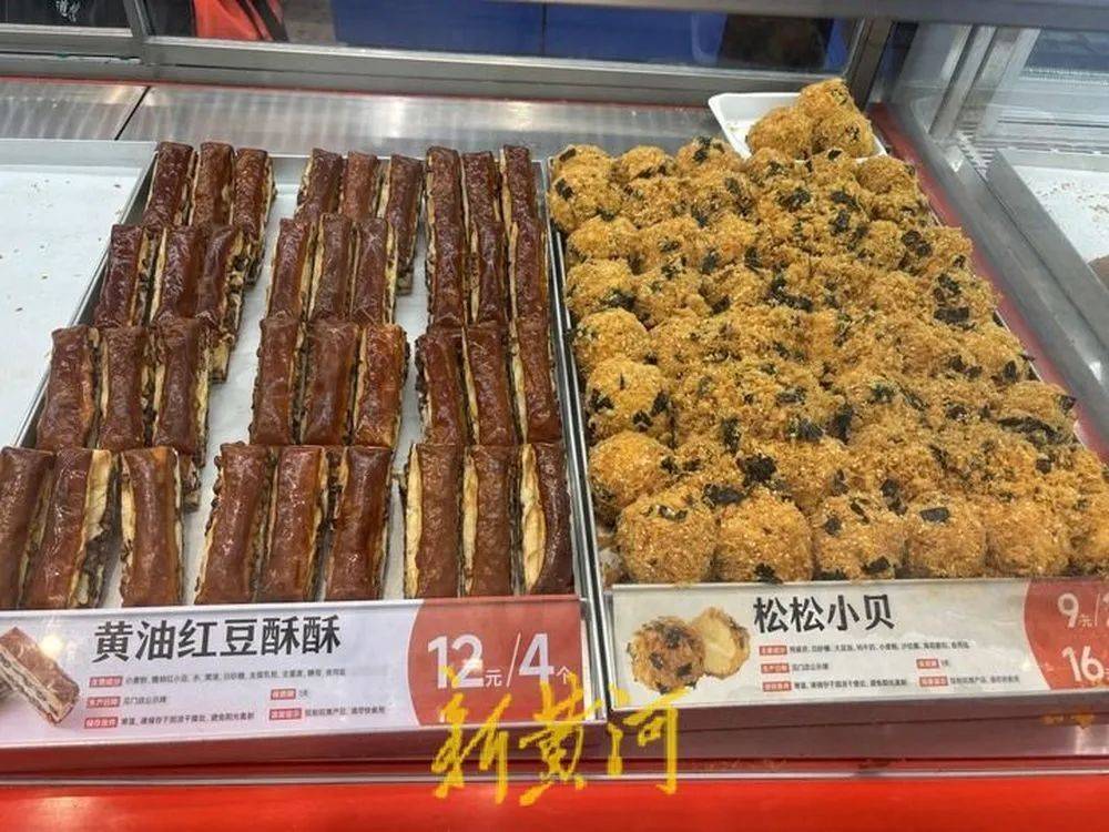 越来越贵了，不少人吐槽！记者实探济南市场→
