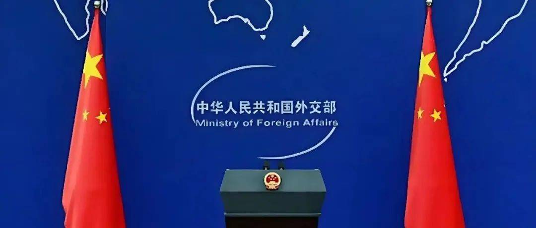 徐建华被开除党籍，取消退休待遇