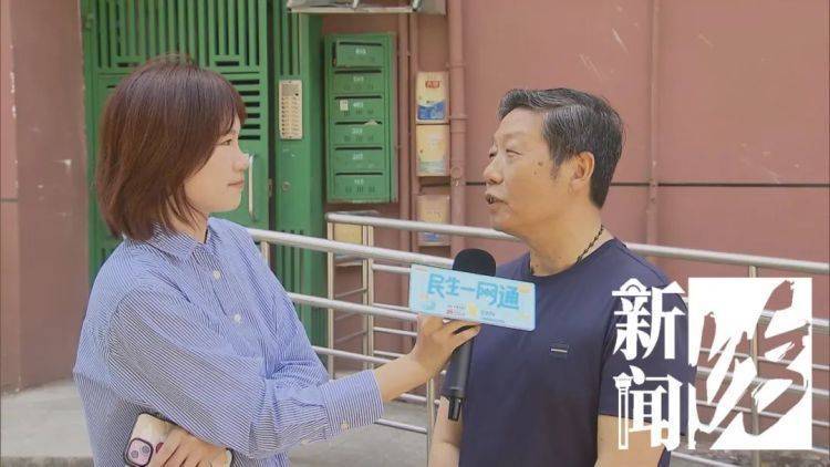 被折磨到崩溃！上海一九旬老太每天定时“输出”，邻居被迫“魔法打魔法”